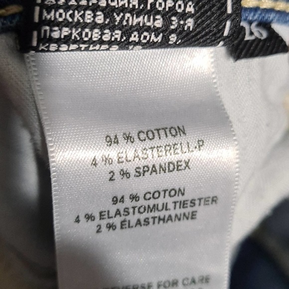 7 For all Mankind Jeans Roxanne Ankle Size 26 - Picture 4 of 7